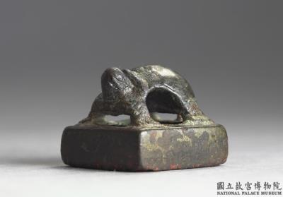 图片[2]-Bronze seal cast with “Xiu gongde yi si xianshi xingxian ling mingcun”, Eastern Han dynasty (25-220)-China Archive